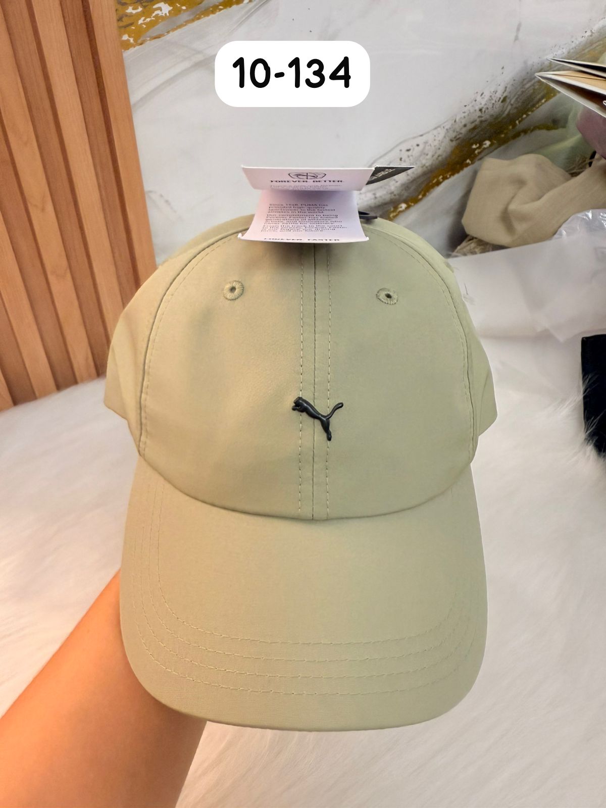Gorro color verde - tela mojada Puma