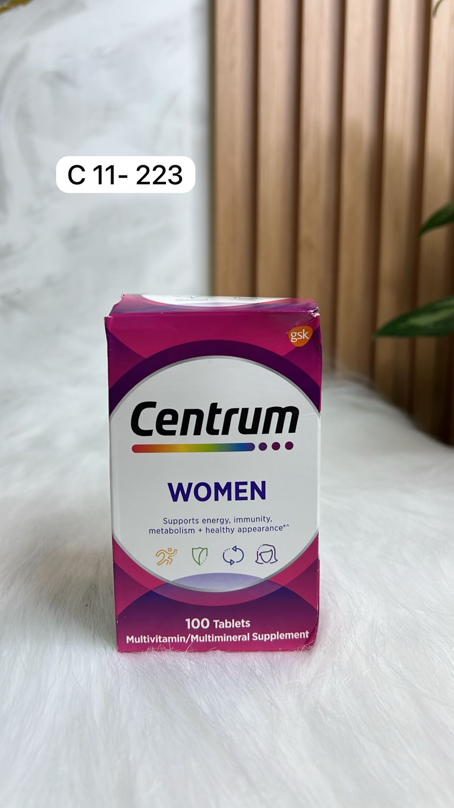 Vitamina gomita 100 u